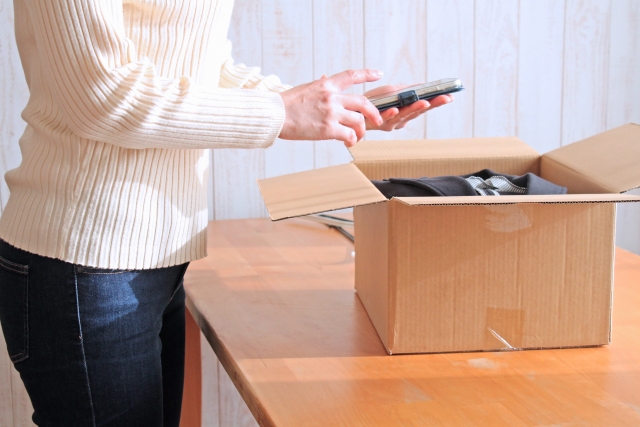 4 ways to dispose of disused items