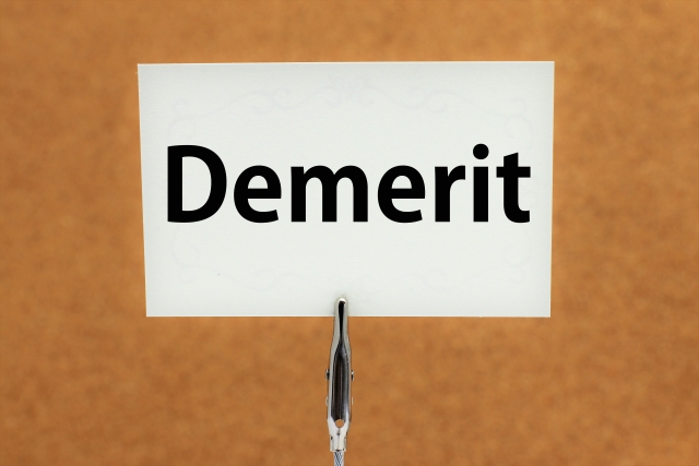 demerit