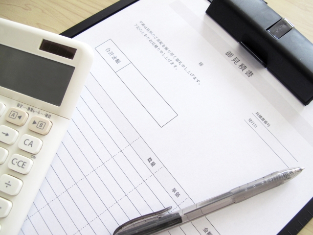 the merits of getting a quote and the points