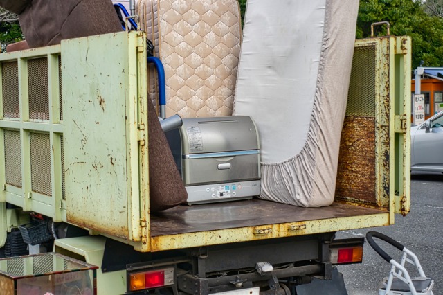 what can be collected as a waste item