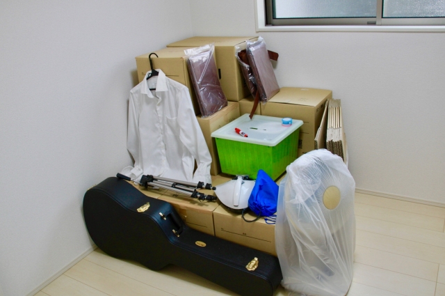 what you want to do by the day of disposing of disused items