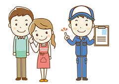 当日お打ち合わせ